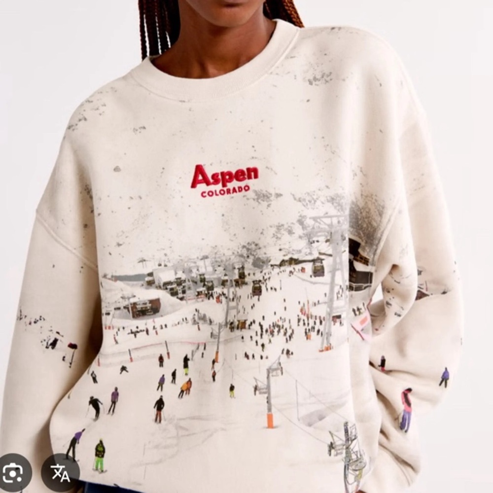 NWOT Abercrombie & Fitch Cream Graphic Sweatshirt